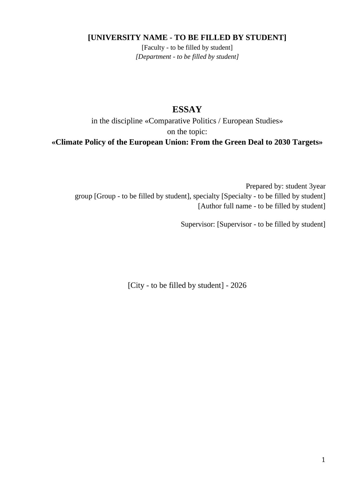 Essay: EU Climate Policy — first page preview
